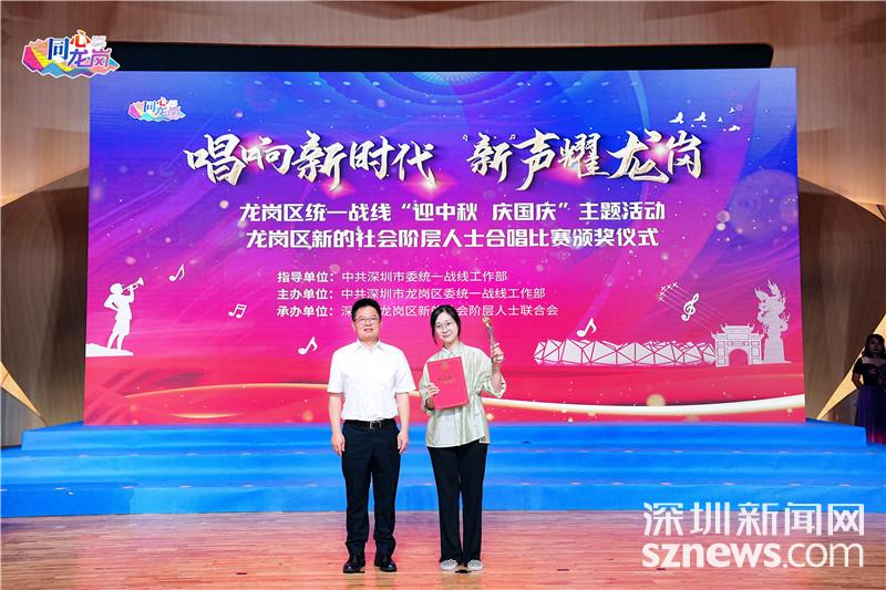 耀龙尚实业
